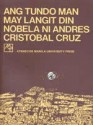 Ang Tundo Man May Langit Din - Andres Cristobal Cruz