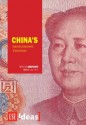 China's Geoeconomic Strategy (IDEAS Special Reports) - Jonathan Fenby, Xiaojun Li, Nicola Casarini, Jie Yu, Shaun Breslin, Odd Arne Westad, de Jonquieres, Guy, Linda Yueh, Nicholas Kitchen