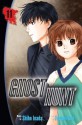 Ghost Hunt 11 - Shiho Inada, Fuyumi Ono