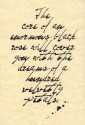 This Hermetic Legislature: A Homage to Bruno Schulz - D.T. Ghetu, D.P. Watt, George Berguño, Rhys Hughes, Karim Ghahwagi, Stephen J. Clark, Joel Lane, Mark Valentine, Oliver Smith, Charles Schneider, John Howard, Dominy Clements, Adam S. Cantwell, Colin Insole, Mark Samuels, Reggie Oliver, Anna Taborska, Michael Cisco, R.B. 