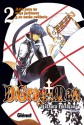 D.Gray-Man 2: aria para un viejo jardinero y su noche solitaria - Katsura Hoshino