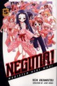 Negima volume 5 - Ken Akamatsu