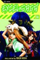 Excel Saga, Vol. 6 - Koshi Rikdo