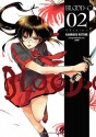 Blood-C, Vol. 02 - CLAMP, Ranmaru Kotone