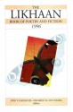 The Likhaan Book of Poetry and Fiction 1996 - Jose Y. Dalisay Jr., Ricardo M. de Ungria