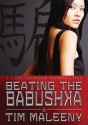 Beating the Babushka: A Cape Weathers Investigation (Audio) - Tim Maleeny, To Be Announced