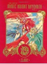 The Art of Magic Knight Rayearth, Vol. 1 - CLAMP, Jake Forbes