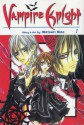 Vampire Knight, Volume 1 - Matsuri Hino