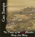 The Dream of the Red Chamber: Hung Lou Meng (World's Top 5) - Cao Xueqin, Henry Bencraft Joly