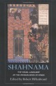 Shahnama: The Visual Language of the Persian Book of Kings - Mac McDiarmid