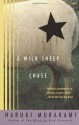 A Wild Sheep Chase: A Novel - Haruki Murakami, Alfred Birnbaum