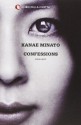 Confessions - Kanae Minato