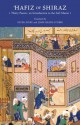 Hafiz of Shiraz - حافظ, Peter Avery, John Francis Heath-Stubbs, John Heath-Stubbs