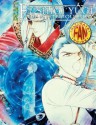 Fushigi Yugi: Ultimate Fan Guide, Volume 3 - John D. Rateliff