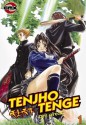 Tenjho Tenge, Volume 1 - Oh! Great, 大暮 維人