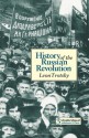 History of the Russian Revolution - Leon Trotsky