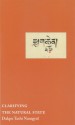 Clarifying the Natural State: A Principal Guidance Manual for Mahamudra - Dakpo Tashi Namgyal, Michael Tweed, Erik Pema Kunsang