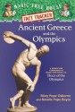 Ancient Greece and the Olympics (Magic Tree House Fact Tracker #10) - Mary Pope Osborne, Natalie Pope Boyce, Sal Murdocca