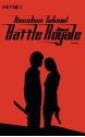 Battle Royale - Koushun Takami