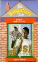 Jessi's Babysitter (The Babysitters Club, #36) - Ann M. Martin