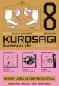 Kurosagi - Service de livraison de cadavres, Vol.8 - Eiji Otsuka, Housui Yamazaki