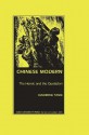 Chinese Modern: The Heroic and the Quotidian (Post-Contemporary Interventions) - Xiaobing Tang