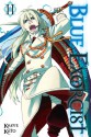 Blue Exorcist, Vol. 11 - Kazue Kato