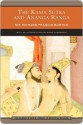 The Kama Sutra and Ananga Ranga (Library of Essential Reading) - Mallanaga Vātsyāyana, Anne Hardgrove, Richard Francis Burton