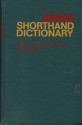 Gregg Shorthand Dictionary (Diamond jubilee series) - John Robert Gregg