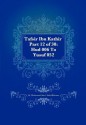 Tafsir Ibn Kathir Part 12 of 30: HUD 006 to Yusuf 052 - Muhammad Saed Abdul-Rahman