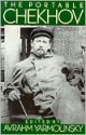 The Portable Chekhov - Avrahm Yarmolinsky, Anton Chekhov