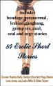 84 Erotic Short Stories - Ethan Taylor, Layla Mills, Hanna Love, Kelly Sanders, Scarlet Page, Jenny Jones, Conner Hayden