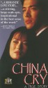 China Cry: The True Story of Nora Lam - Vision Video