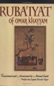 Ruba'iyat of Omar Khayyam - Omar Khayyám, Ahmad Saidi