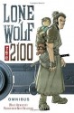 Lone Wolf 2100 Omnibus - Mike Kennedy, Chris Warner, Francisco Ruiz Velasco