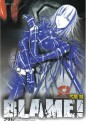 ＢＬＡＭＥ！（８） (Japanese Edition) - 弐瓶勉