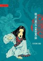 The Twelve Kingdoms: Sea of Wind - Fuyumi Ono, 小野 不由美, Akihiro Yamada, 山田 章博, Alexander O. Smith, Elye J. Alexander