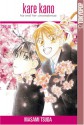 Kare Kano: His and Her Circumstances, Vol. 15 - Masami Tsuda, Michelle Kobayashi