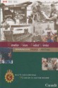 Canadian Forces Medical Service: Introduction to its History & Heritage - Carole Lanoue, Peter Green, Frank Kellerman, Christiane Charron, Michael McBride