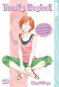 Fruits Basket, Vol. 23 - Natsuki Takaya