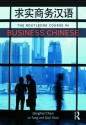 The Routledge Course in Business Chinese - Qinghai Chen, Qiuli Zhao, Le Tang