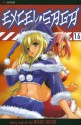 Excel Saga, Vol. 16 - Koshi Rikdo