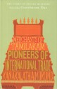 Merchants of Tamilakam: Pioneers of International Trade - Kanakalatha Mukund, Gurcharan Das