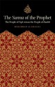 The Sunna of the Prophet - Mohammed al-Ghazali, Abdalhaqq Bewley, Muhammad Isa Whaley, Aisha Bewley
