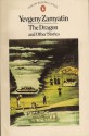 The Dragon, And Other Stories - Евгений Замятин