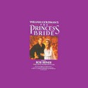 The Princess Bride - William Goldman