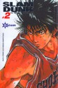 Slam Dunk Deluxe 2 (Slam Dunk Deluxe, # 2) - Takehiko Inoue