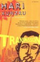 Transmission - Hari Kunzru