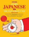 Learn Japanese the Fast and Fun Way [With Dictionary] - Nobuo Akiyama, Carol Akiyama