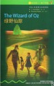 The Wizard of Oz / 绿野仙踪 - L. Frank Baum, Rosemary Border, 肖月